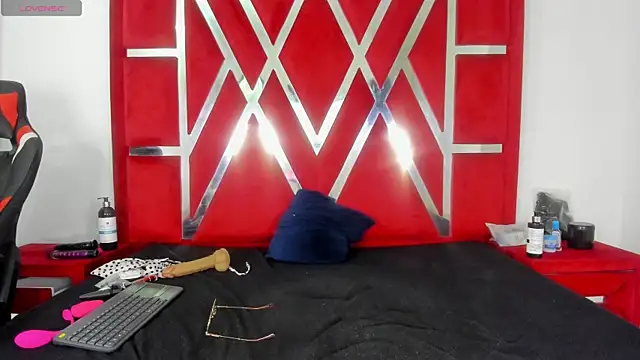 Mairaasm webcam