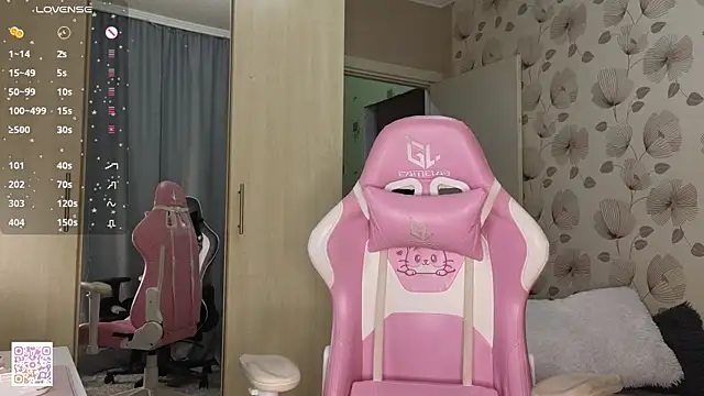 _cute_ice webcam