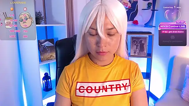 mieruco_chan webcam