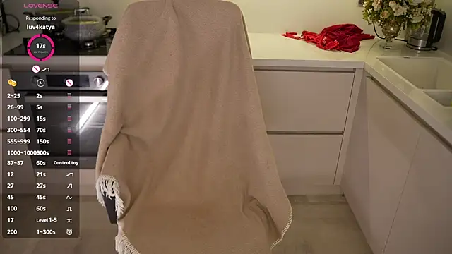 Vassiilisa webcam