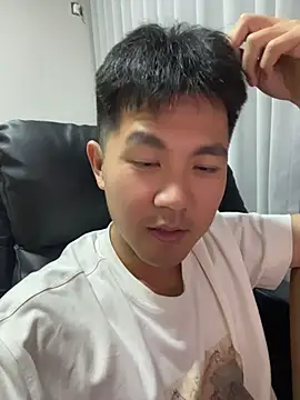 FF-520 Live Webcam on Stripchat