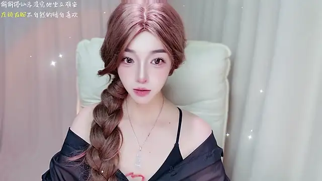 zizi-a webcam