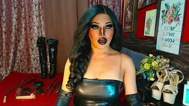 demonfuta webcam