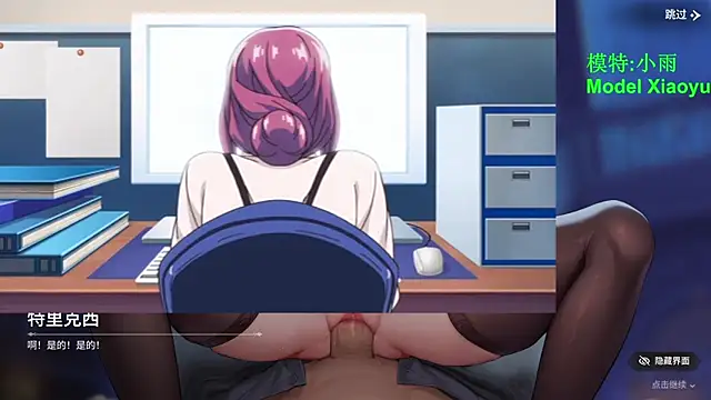 GX-01 live webcam show
