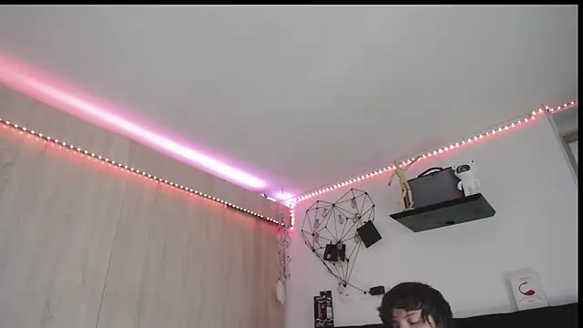 Santiago_kiler webcam
