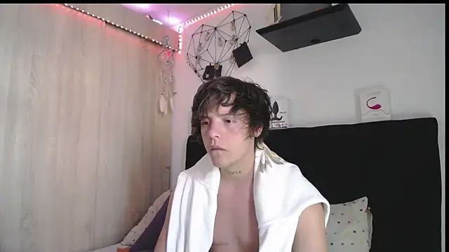 Santiago_kiler webcam