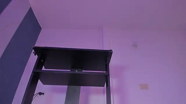 swt_kahia webcam