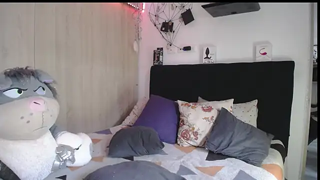 Santiago_kiler webcam