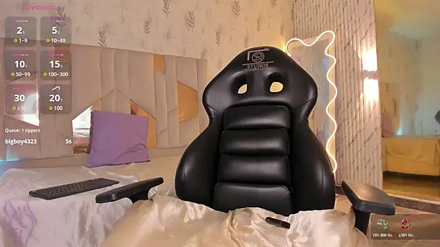 CYRUS_TAY webcam