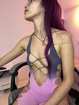 Amatista_fire6 webcam