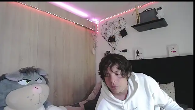 Santiago_kiler webcam