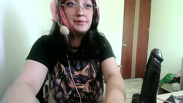 StardustLuna webcam