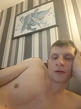 BigDmasked webcam