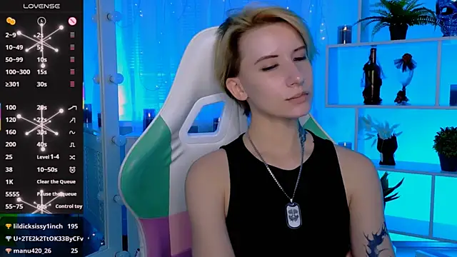 _Rein_ramm webcam