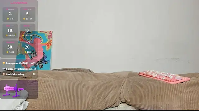 DailaLaleja webcam