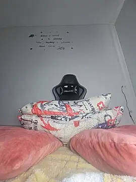 big_pusyy webcam