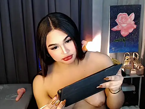 Urasian_Fucker webcam
