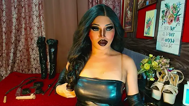 demonfuta webcam