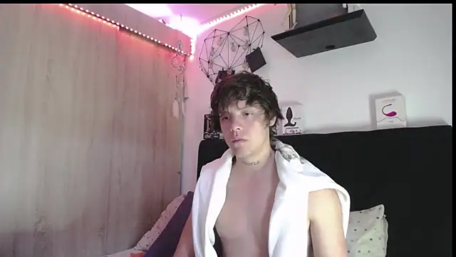 Santiago_kiler webcam