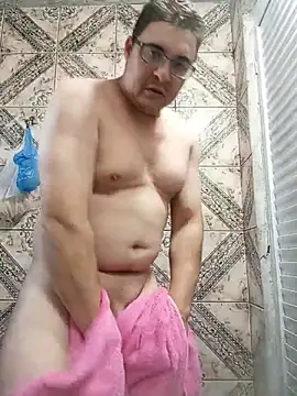 Edsondsos webcam