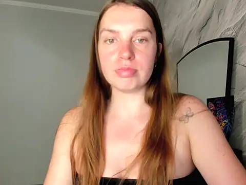 RubySkot webcam