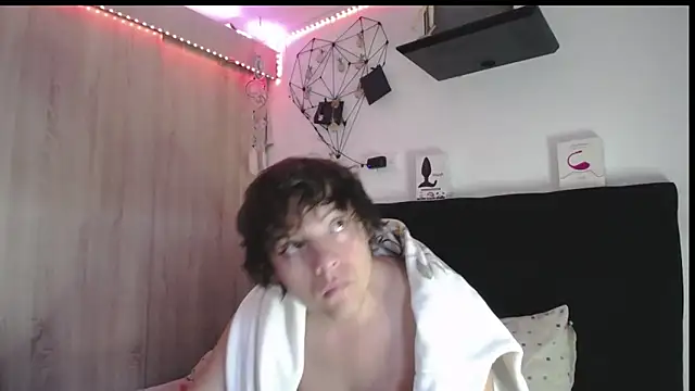 Santiago_kiler webcam