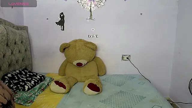 Kathiasaints webcam