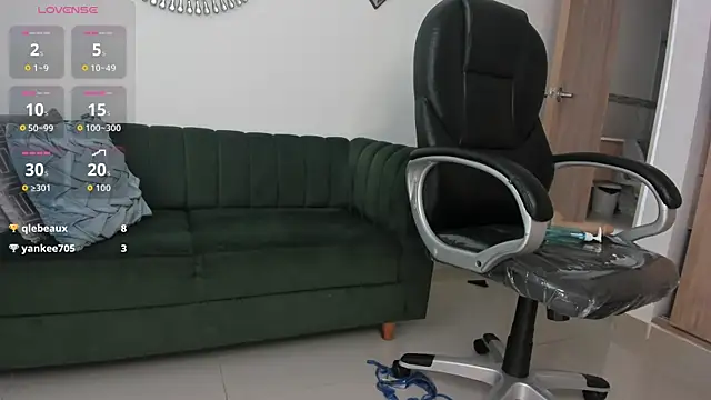 amara_foxx webcam