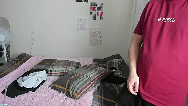 AnikaBest webcam