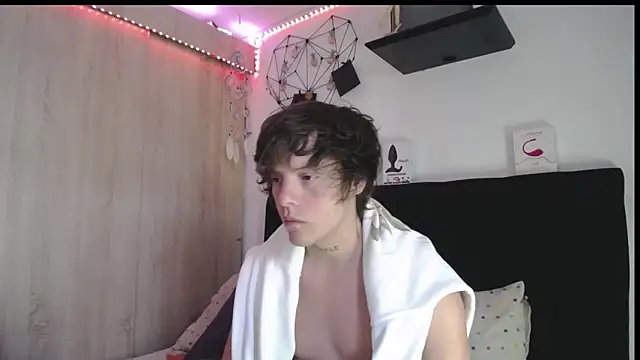 Santiago_kiler webcam