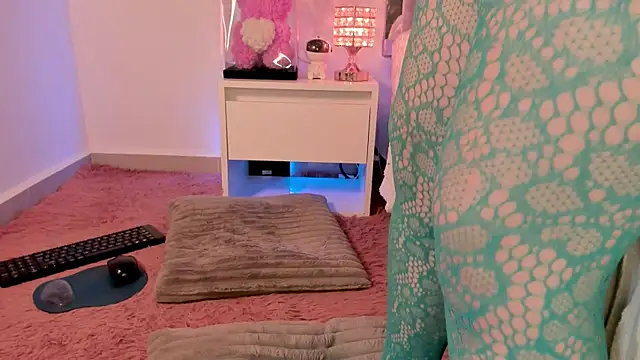 Alissonroses webcam