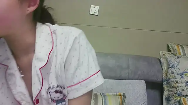 nana-118 webcam