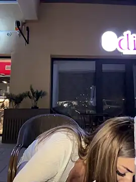 IsabellaEtthan webcam
