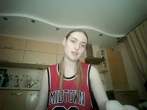Lisanta webcam