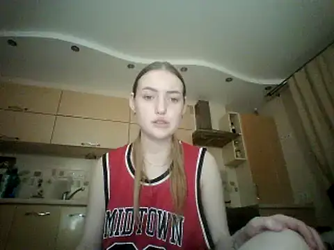 Lisanta webcam