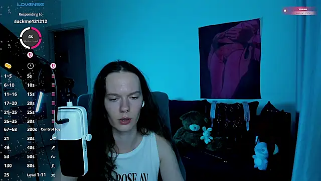 Vulgar_Tamer webcam