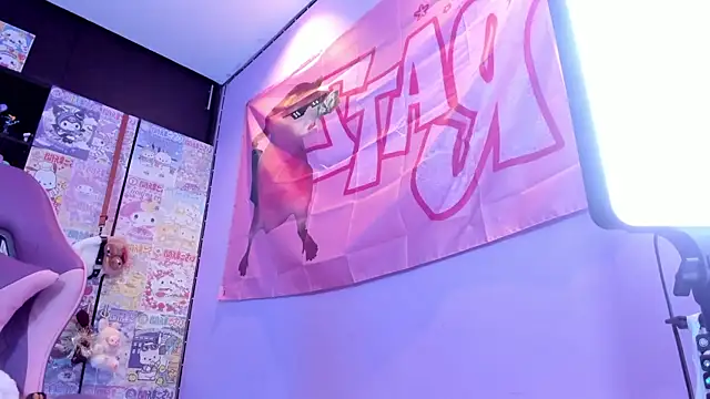 Vero_Osb_ webcam