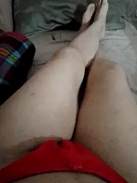 Almas-arabic webcam