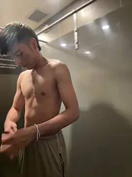 The_Conquer webcam