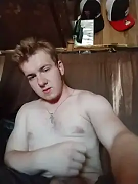 IDwaynes Live Webcam on Stripchat