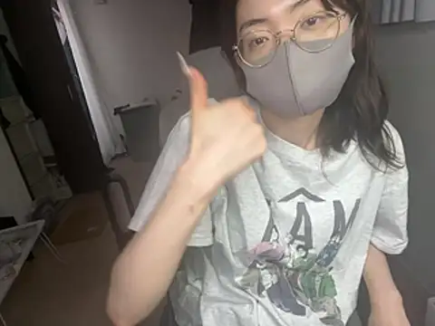 naginagisan