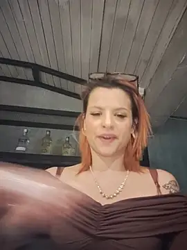 Cataleya_16 webcam