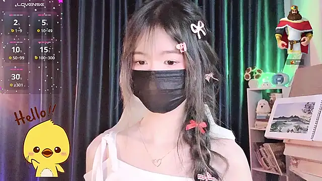 Your-Sunshinee webcam