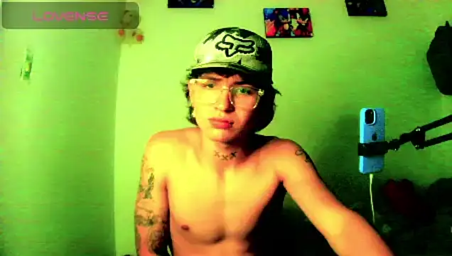 Ebebyjuan webcam