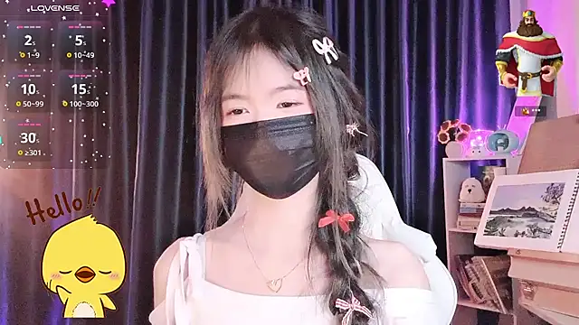 Your-Sunshinee webcam