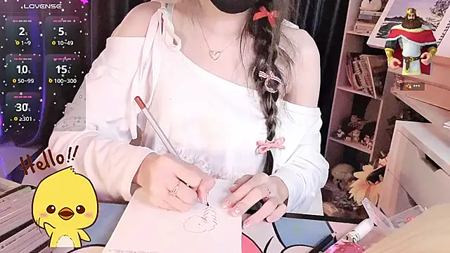 Your-Sunshinee