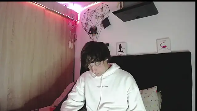 Santiago_kiler webcam
