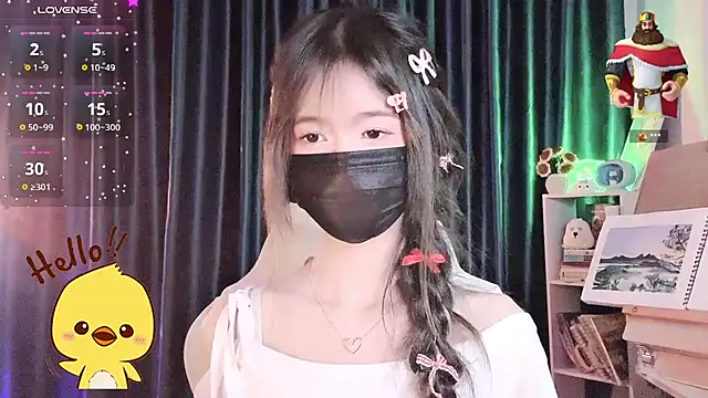 Your-Sunshinee webcam