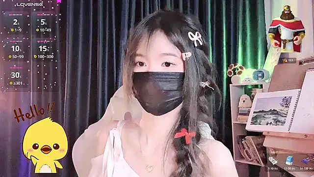 Your-Sunshinee webcam
