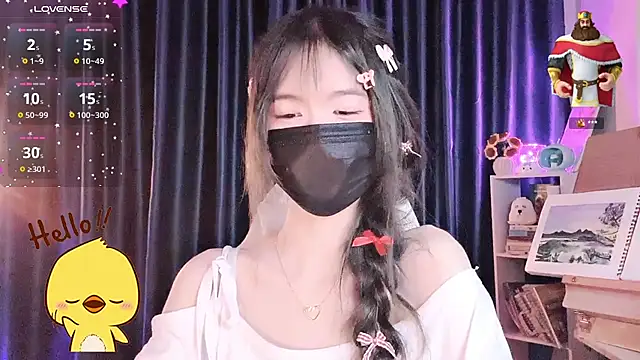 Your-Sunshinee webcam